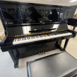 1984 Yamaha UX3 professional upright piano - Upright - Professional Pianos